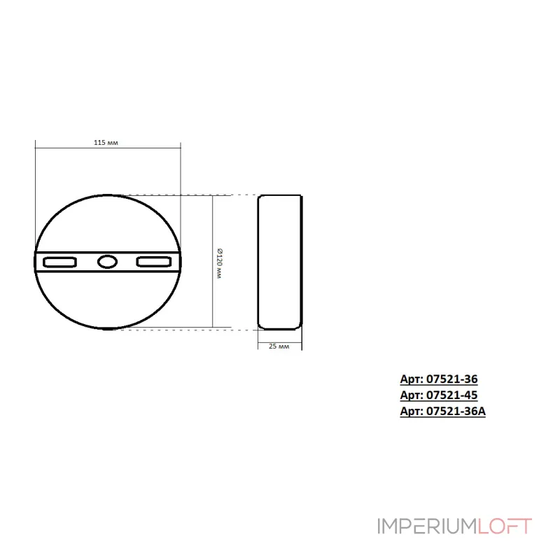 Подвесная люстра Kink Light Ветта 07521-45,19(21)