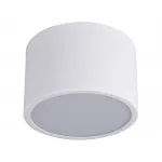 Светильник потолочный Kink Light Медина 05510,01