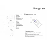 07615-1,20 Светильник Кайко бронза d6 h17 GU10 1*10W от ImperiumLoft
