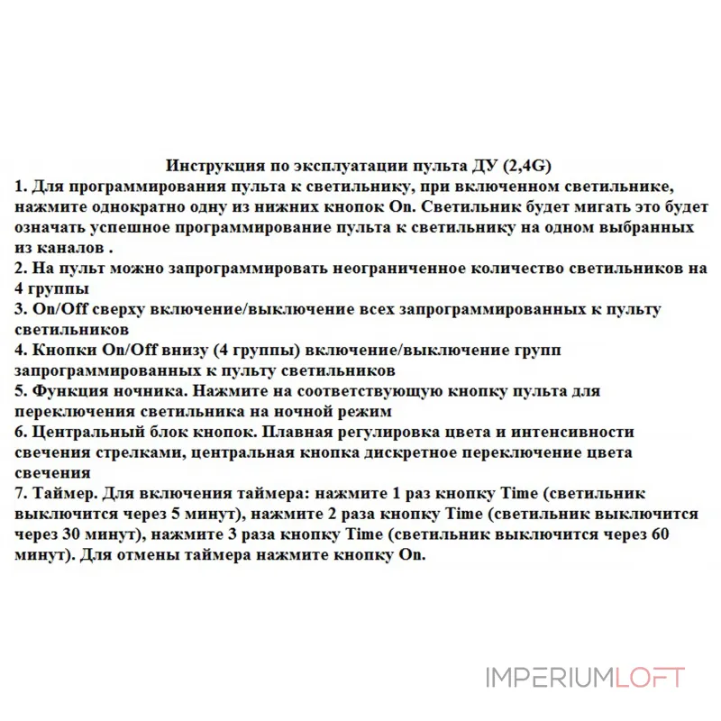 Подвесная люстра Kink Light Тор 08223,01A(4000K) Подвесная люстра Kink Light Тор 08223,01A(4000K)