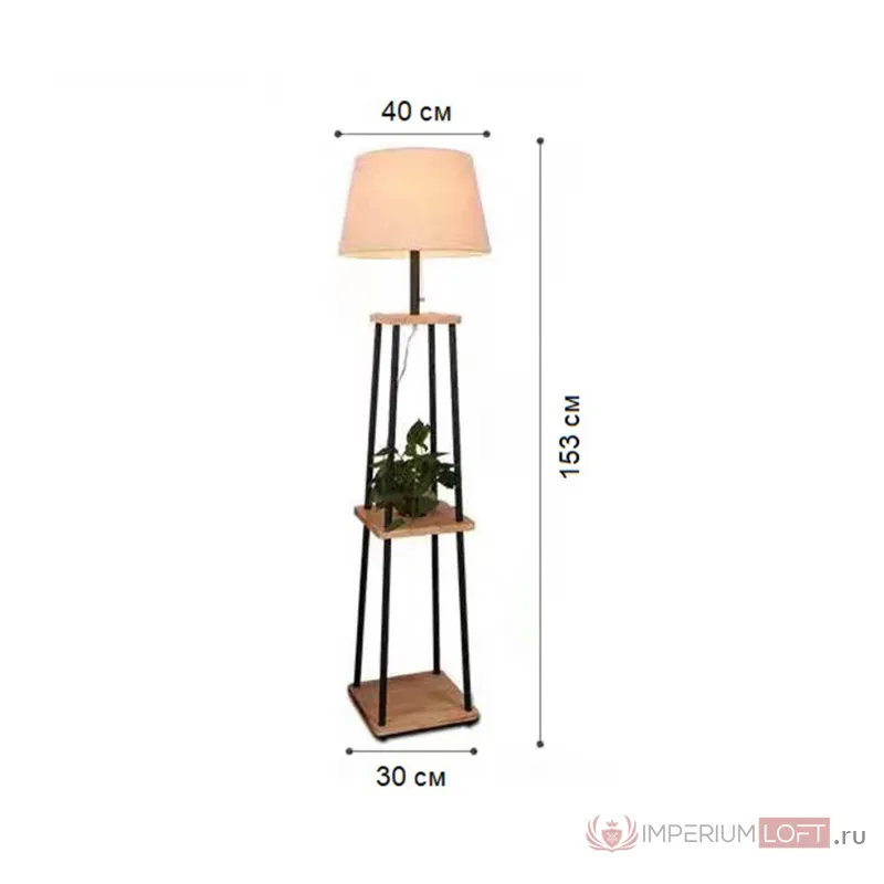 07098 Торшер Аликанте сосна d45 h155 E27 1*40W от ImperiumLoft