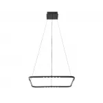 Подвесной светильник Kink Light Магни 08557-60*60,19