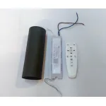 Комплект для диммирования (драйвер 80-120W+пульт+чаша для размещения драйвера) Kink Light Set08031D-400