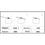 Трековый однофазный светодиодный светильник Сатори 6426-1,06