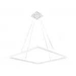 Подвесной светильник Kink Light Альтис 08226,01(4000K)