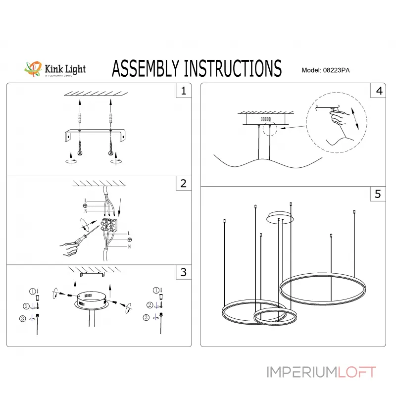 Подвесная люстра Kink Light Тор 08223,01PA(4000K)