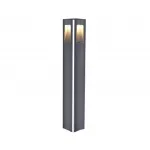 Светильник наземный уличный Kink Light 09210-F(220V),16(10)