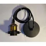 Кабель на цоколь E27 150см Kink Light 097115
