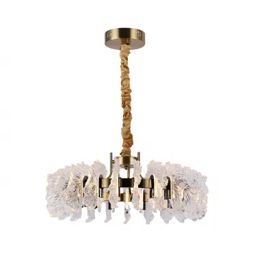 Подвесная люстра Kink Light Мару 07695-60,36-29