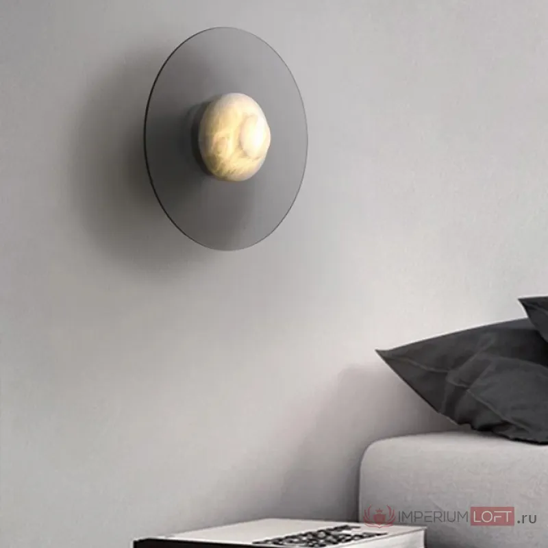 Бра GRIMAR WALL D40 от ImperiumLoft