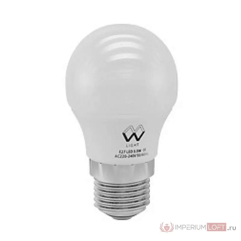 Лампа светодиодная MW-Light SMD LBMW27G01 от ImperiumLoft