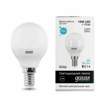 Лампа светодиодная Gauss 531 E14 10Вт 4100K 53120 от ImperiumLoft