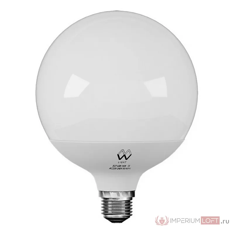 Лампа светодиодная MW-Light SMD LBMW27G02 от ImperiumLoft