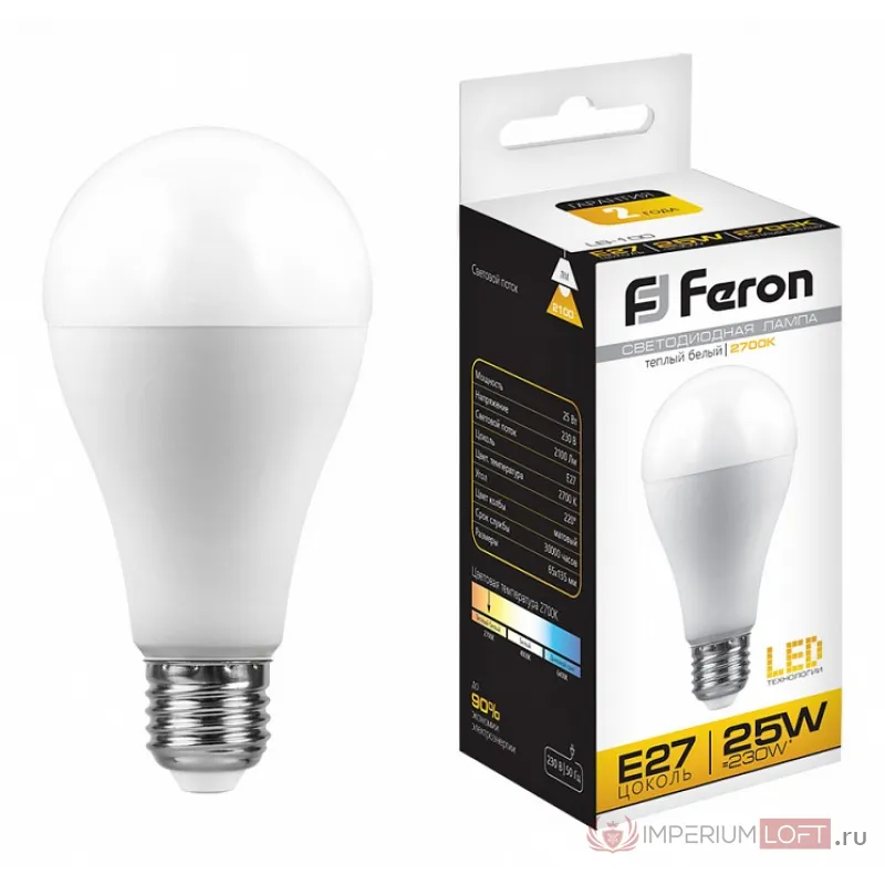 Лампа светодиодная Feron LB-100 E27 25Вт 2700K 25790 от ImperiumLoft