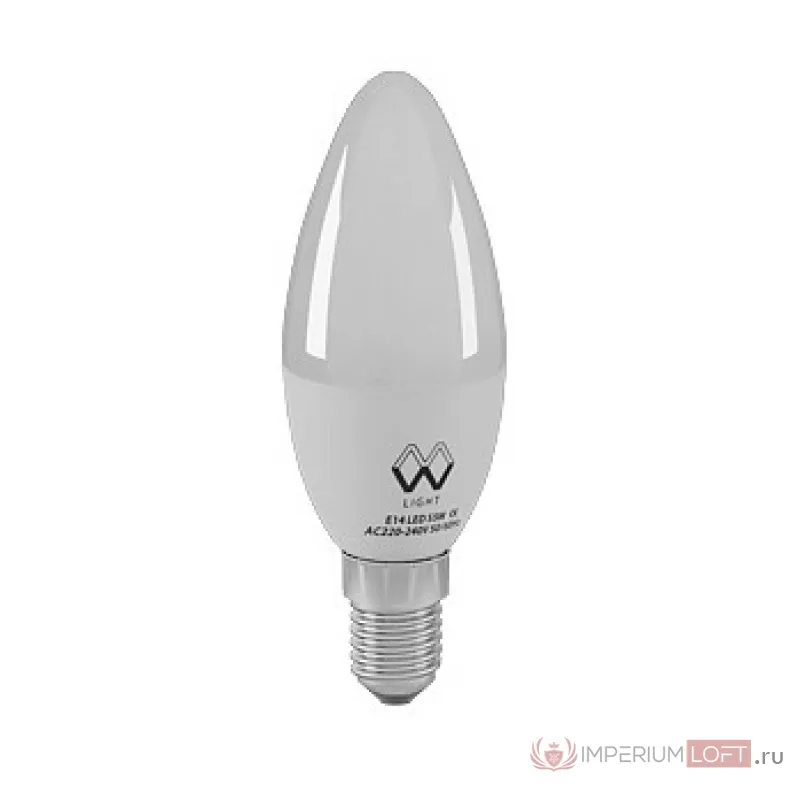 Лампа светодиодная MW-Light SMD LBMW14C04 от ImperiumLoft