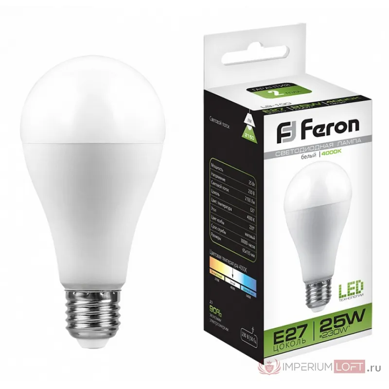 Лампа светодиодная Feron LB-100 E27 25Вт 4000K 25791 от ImperiumLoft