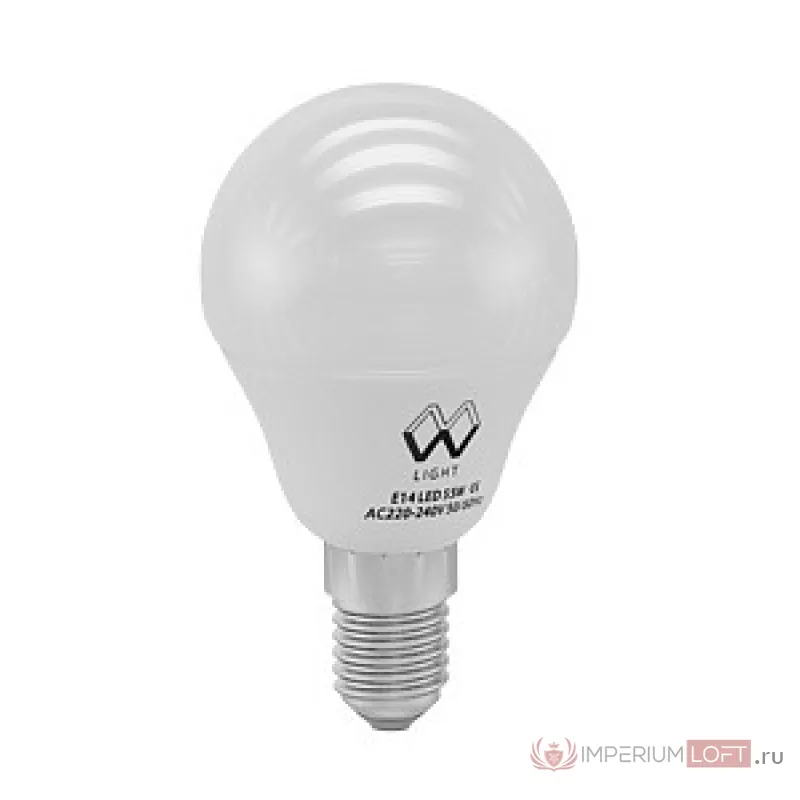 Лампа светодиодная MW-Light SMD LBMW14G01 от ImperiumLoft