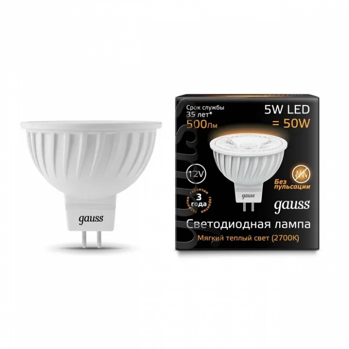 Лампа светодиодная Gauss 201505105 GU5.3 5Вт 3000K 201505105 от ImperiumLoft