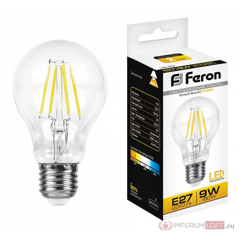 Лампа светодиодная Feron LB-63 25631 от ImperiumLoft