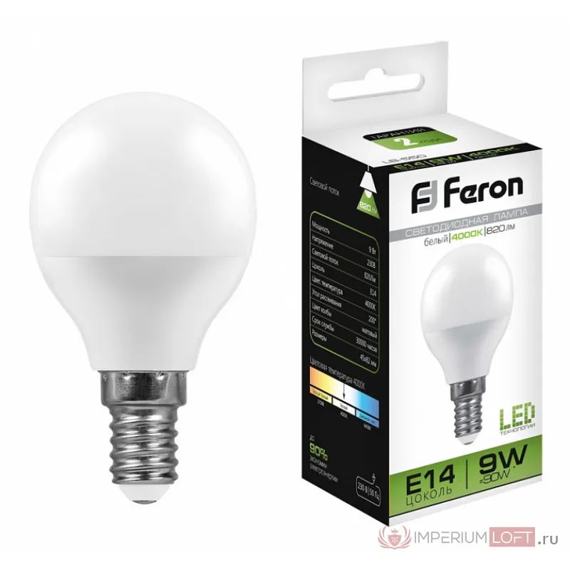 Лампа светодиодная Feron LB-550 E14 9Вт 4000K 25802 от ImperiumLoft