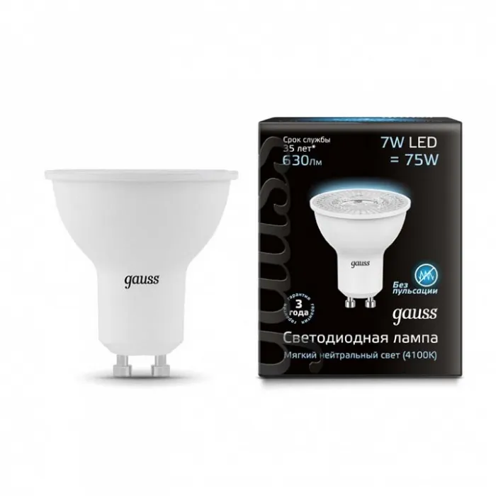 Лампа светодиодная Gauss 1015 GU10 7Вт 4100K 101506207 от ImperiumLoft
