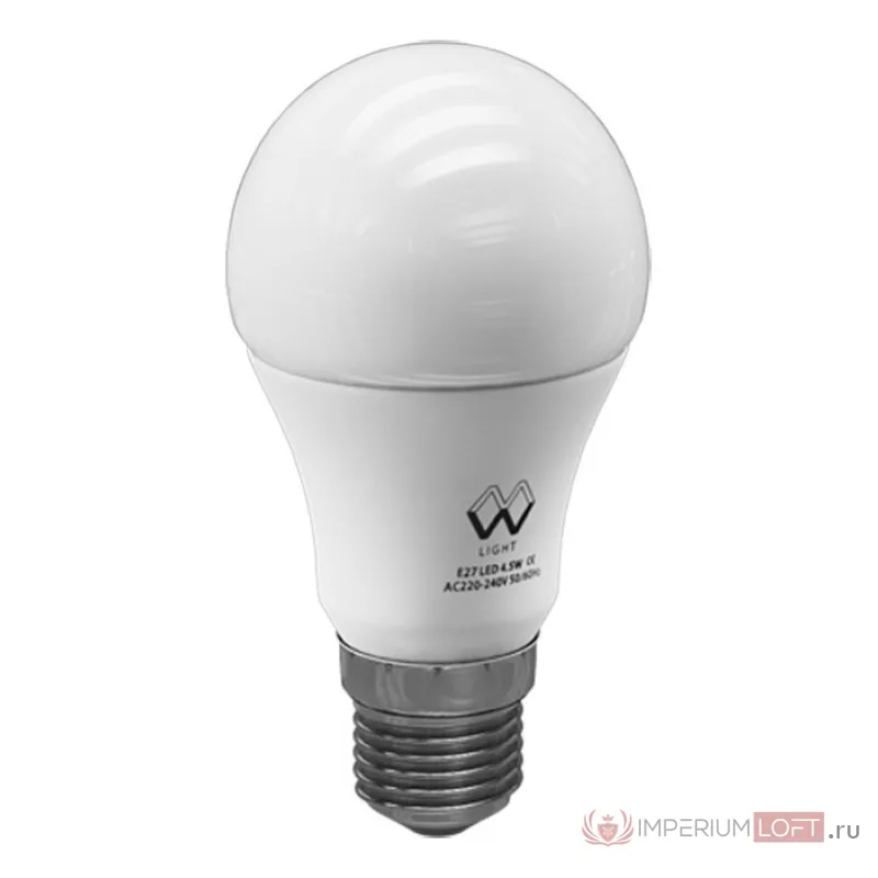 Лампа светодиодная MW-Light SMD LBMW27A02 от ImperiumLoft