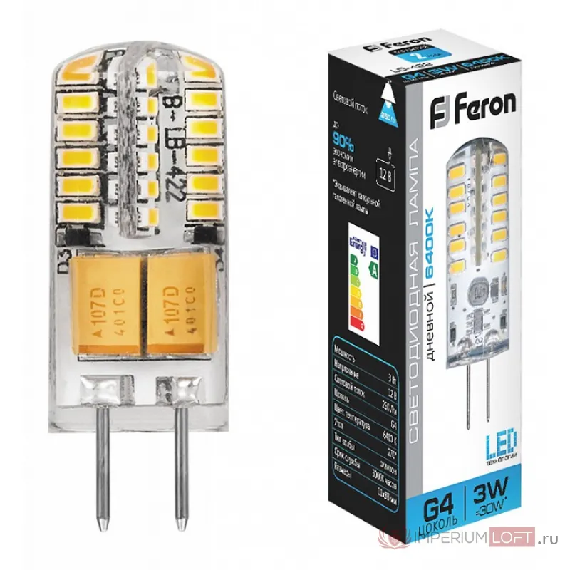 Лампа светодиодная Feron LB-422 G4 3Вт 6400K 25533 от ImperiumLoft