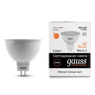 Лампа светодиодная Gauss 13519 GU5.3 9Вт 3000K 13519 от ImperiumLoft