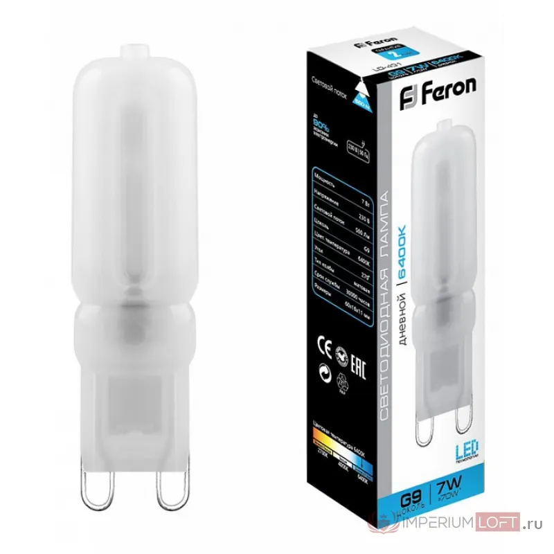 Лампа светодиодная Feron LB-431 G9 7Вт 6400K 25757 от ImperiumLoft