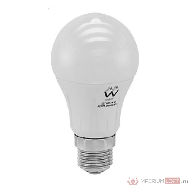 Лампа светодиодная MW-Light SMD LBMW27A08 от ImperiumLoft