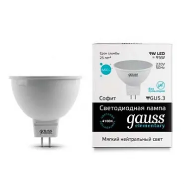 Лампа светодиодная Gauss 135 GU5.3 9Вт 4100K 13529 от ImperiumLoft