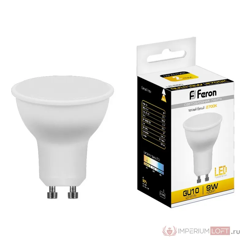 Лампа светодиодная Feron LB-560 GU10 9Вт 2700K 25842 от ImperiumLoft