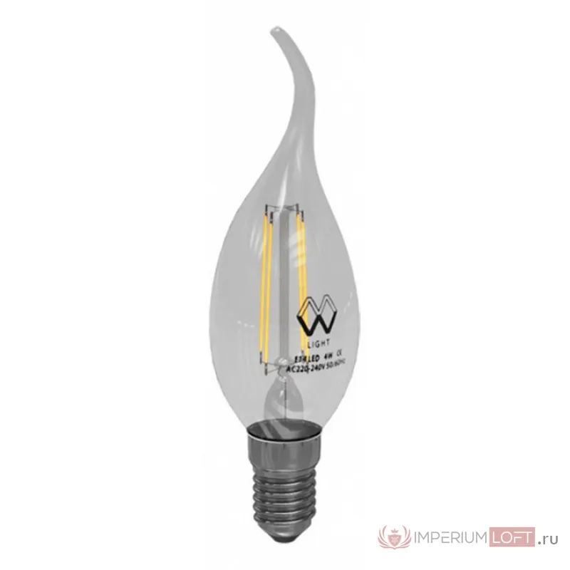 Лампа светодиодная MW-Light Filament LBMW14CA01 от ImperiumLoft