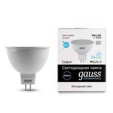 Лампа светодиодная Gauss 135 GU5.3 9Вт 6500K 13539