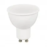 Светодиодная лампа GU10 мощность 7W 4200K от ImperiumLoft от ImperiumLoft