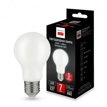 Светодиодная лампа E27 мощность 7W 4200K White от ImperiumLoft