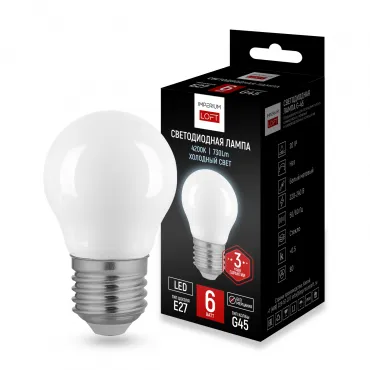 Светодиодная лампа E27 мощность 6W 4200K White от ImperiumLoft