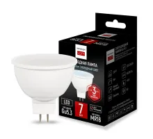 Светодиодная лампа GU5.3 мощность 7W 4200K от ImperiumLoft
