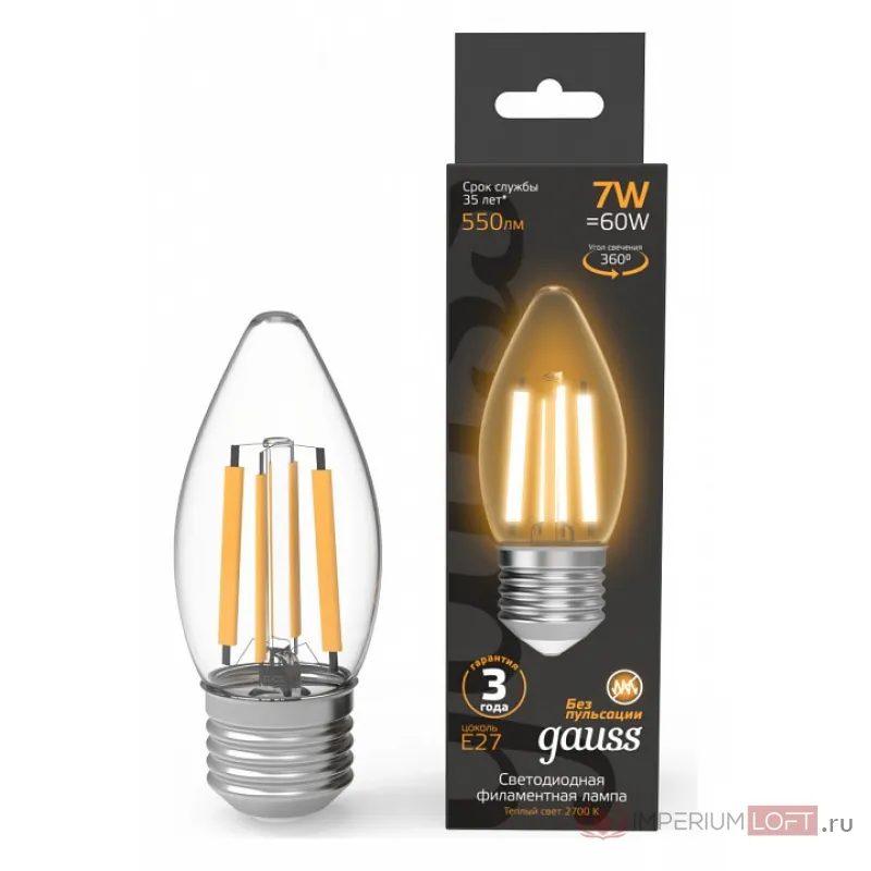 Лампа светодиодная Gauss Filament E27 7Вт 2700K 103802107 от ImperiumLoft