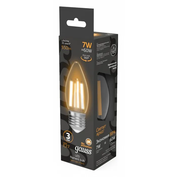 Лампа светодиодная Gauss Filament E27 7Вт 2700K 103802107 от ImperiumLoft