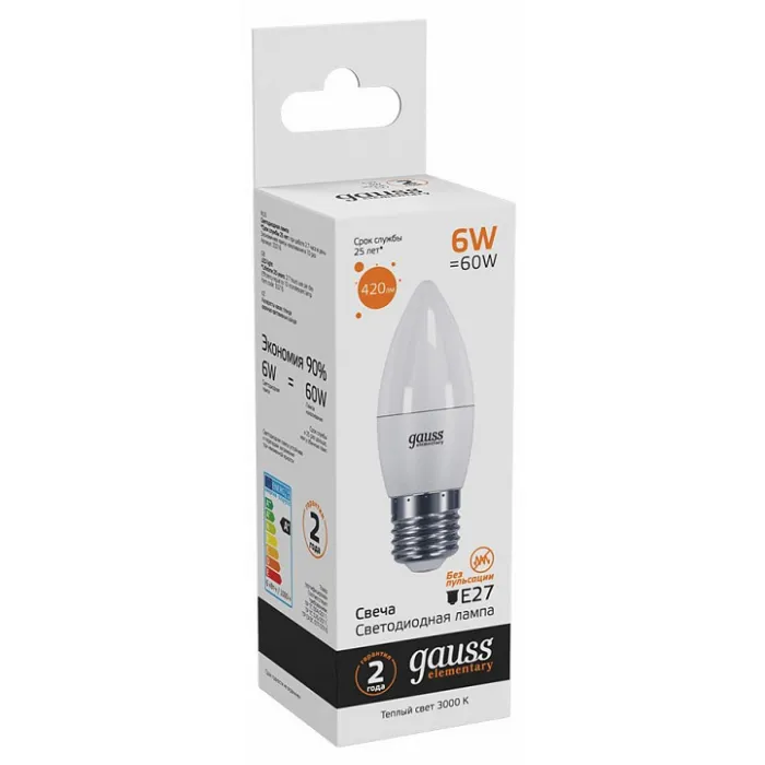 Лампа светодиодная Gauss Led Elementary Candle E27 6Вт 3000K 33216 от ImperiumLoft