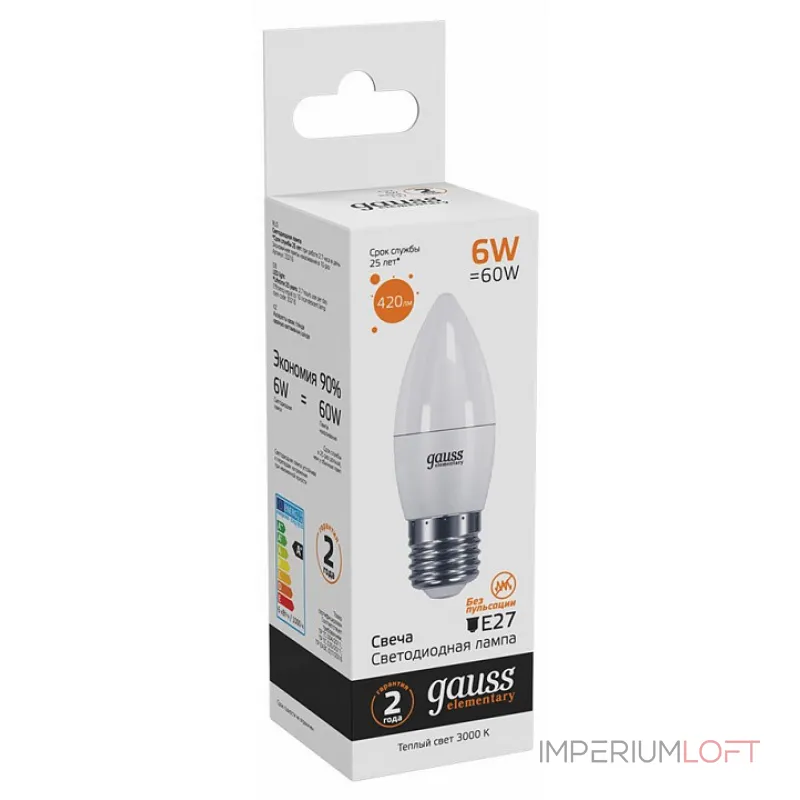 Лампа светодиодная Gauss Led Elementary Candle E27 6Вт 3000K 33216 от ImperiumLoft