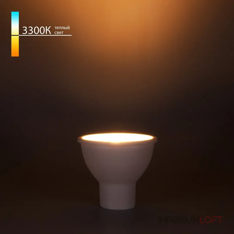 Лампа светодиодная Elektrostandard GU10 LED GU10 9Вт 3300K BLGU1015