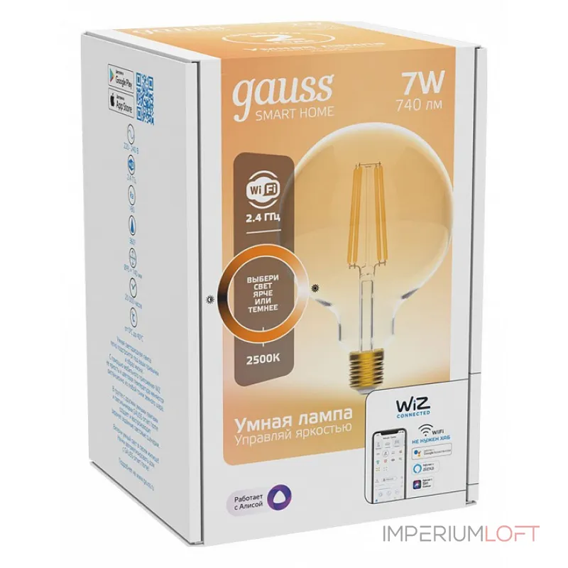 Лампа светодиодная Gauss Smart Home 1320112 Лампа светодиодная Gauss Smart Home 1320112