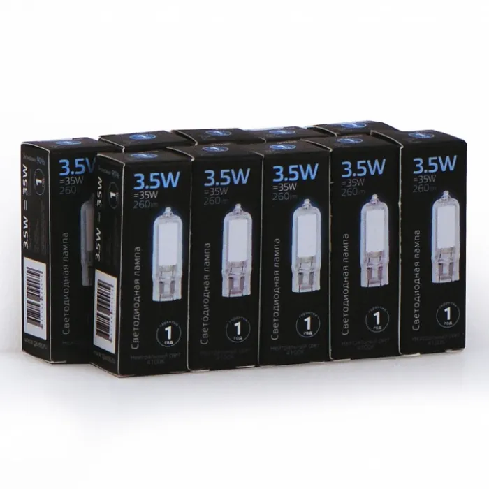Лампа светодиодная Gauss LED G4 G4 3.5Вт 4100K 107807203 Цвет арматуры серый Цвет плафонов серый от ImperiumLoft