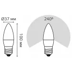 Лампа светодиодная Gauss Led Elementary Candle E27 6Вт 3000K 33216 от ImperiumLoft