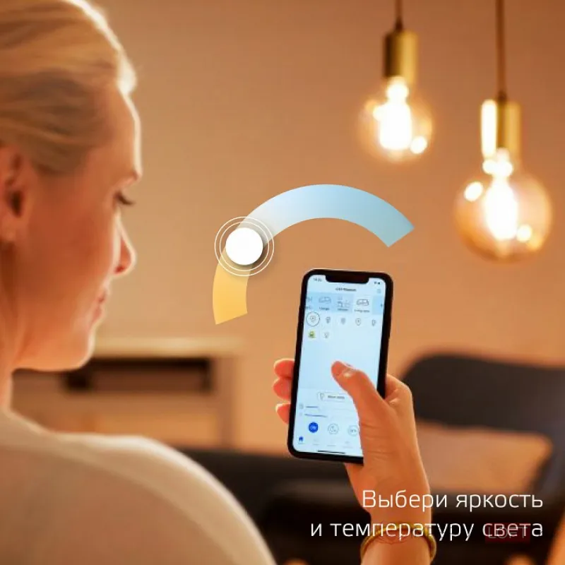 Лампа светодиодная Gauss Smart Home 1250112 от ImperiumLoft