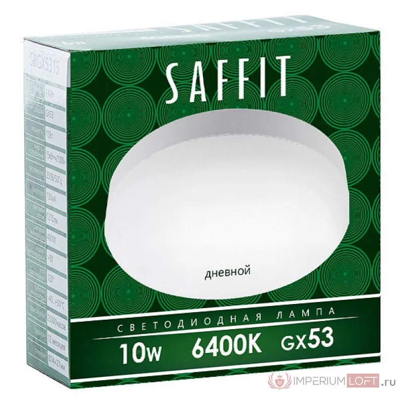Лампа светодиодная Feron Saffit SBGX5310 GX53 10Вт 6400K 55229 от ImperiumLoft