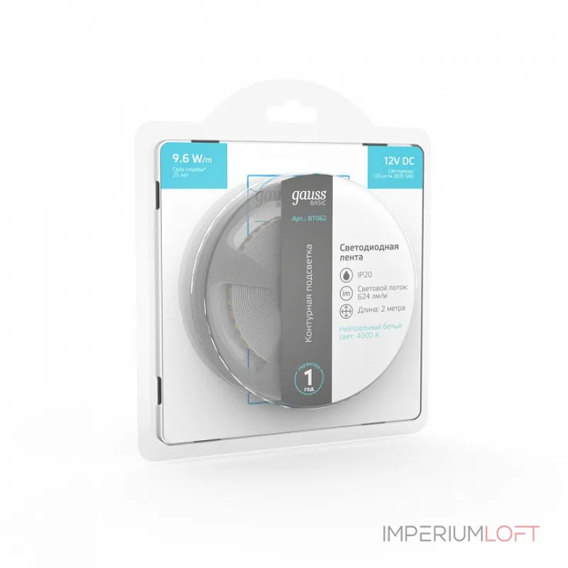Лента светодиодная Gauss Basic BT062