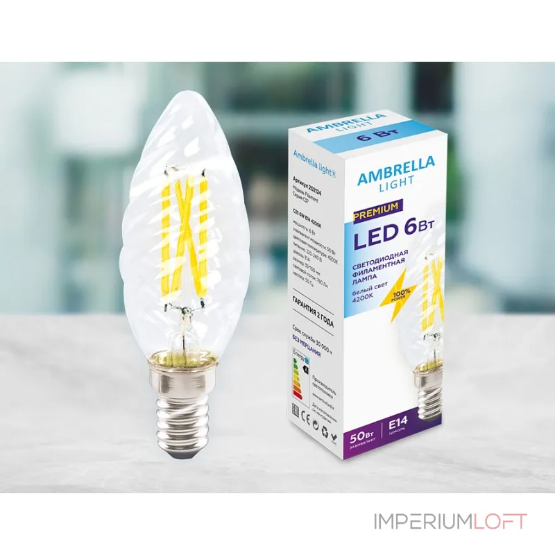 Лампа светодиодная Ambrella Filament E14 6Вт 4200K 202124 Цвет арматуры коричневый Цвет плафонов белый Лампа светодиодная Ambrella Filament E14 6Вт 4200K 202124 Цвет арматуры коричневый Цвет плафонов белый